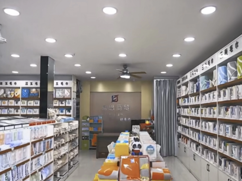 日用百貨行業神器！“湖北宜昌易思商貿有限公司借助它，業務飛躍！”