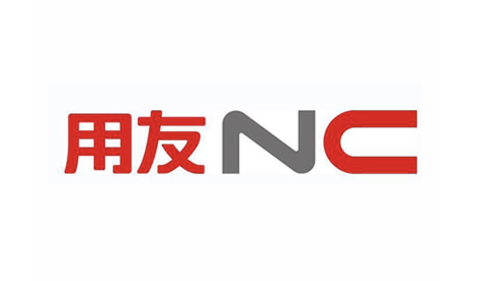 用友財務軟件