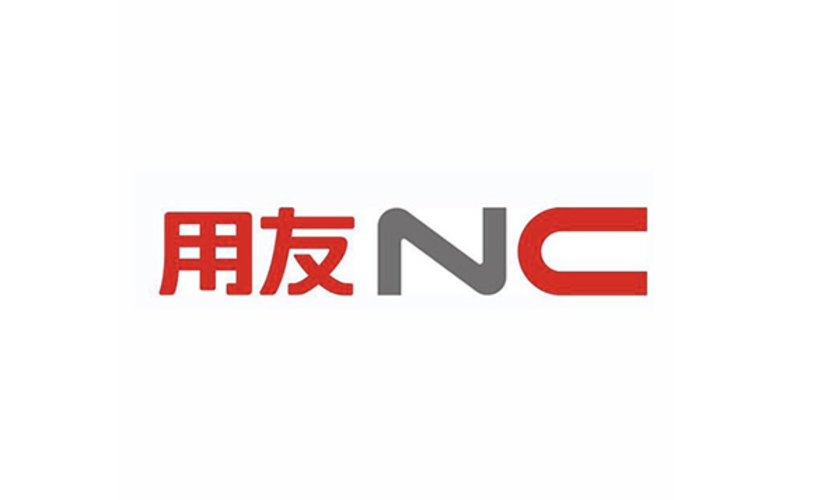 用友NC財務