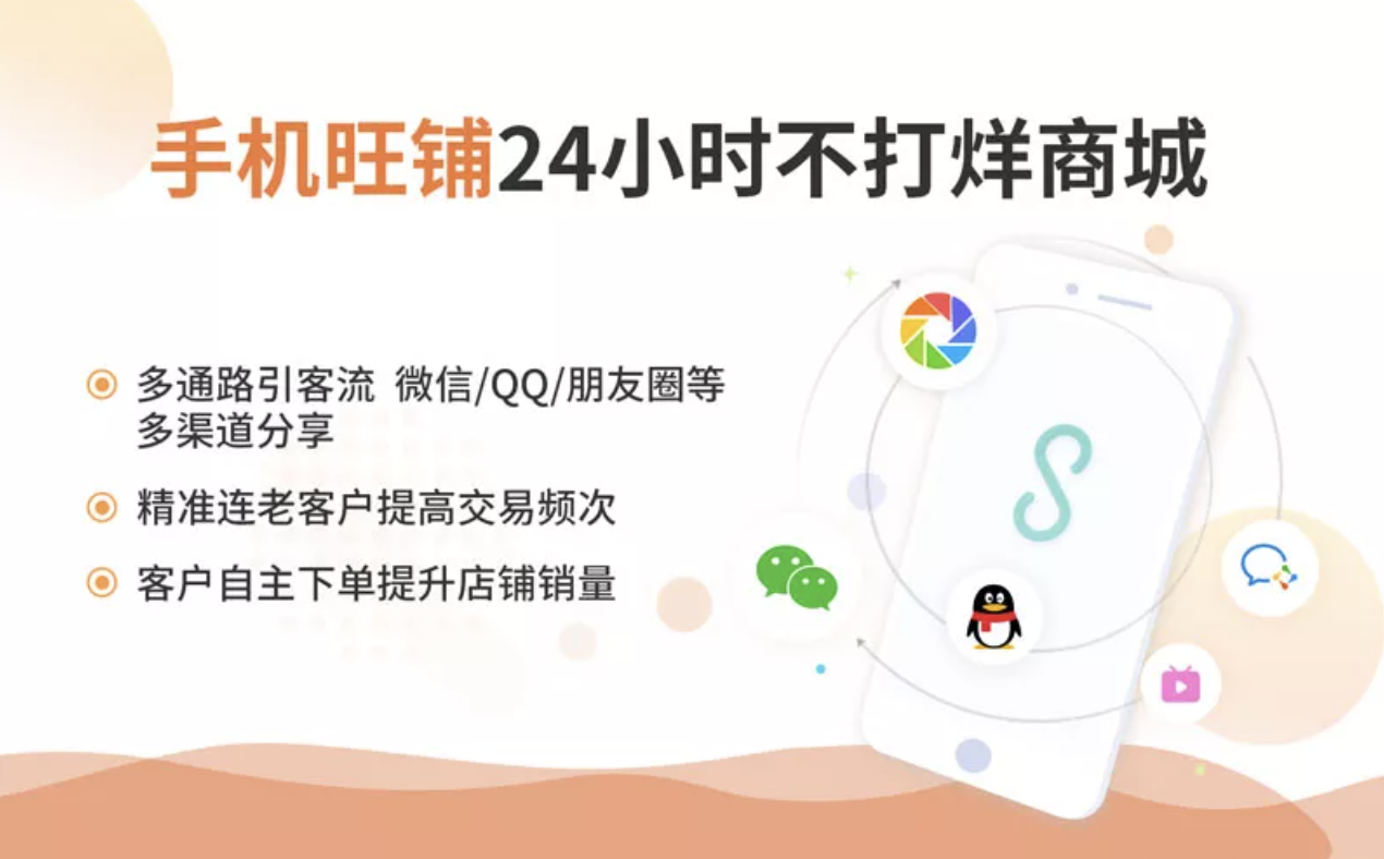 湖北宜昌易思貿有限公司