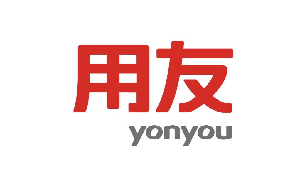 濟南用友軟件